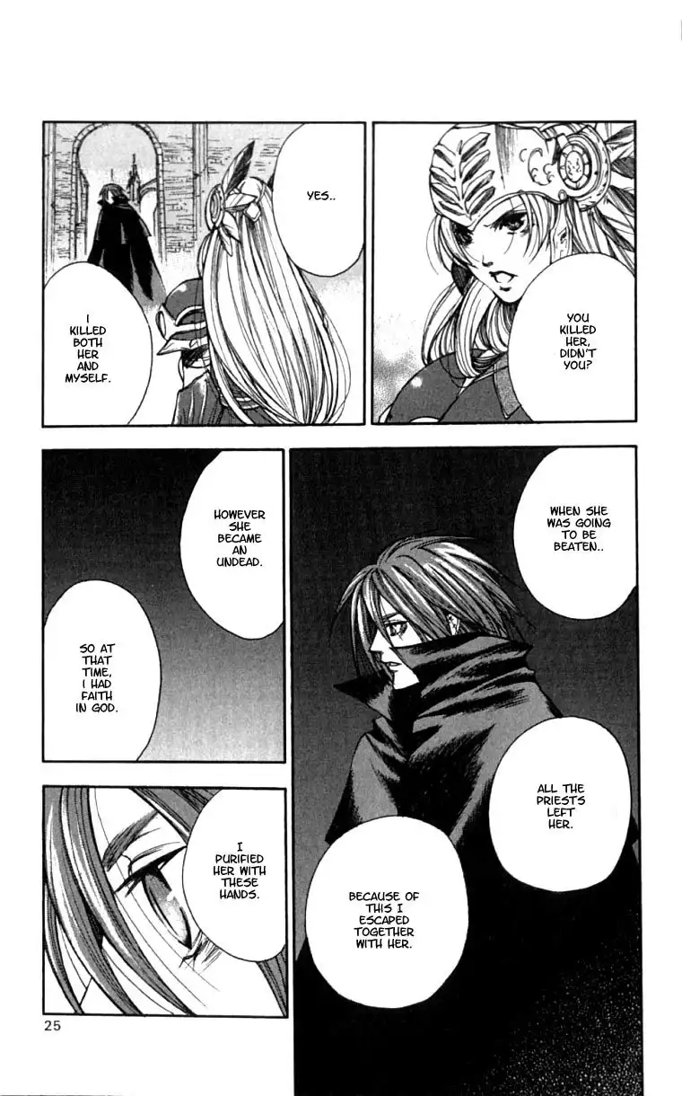 Valkyrie Profile Chapter 7 23